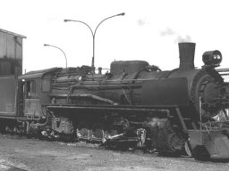 Museo Ferroviario